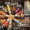 FRUIT OF STEEL煙油|美國進口水果風味・多容量可選・711貨到付款 FRUIT OF STEEL煙油|美國進口水果風味・多容量可選・711貨到付款