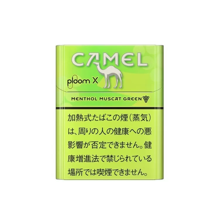 PLOOM 專用加熱煙彈|七星・駱駝風味|NHB 無燃燒 PLOOM 專用加熱煙彈|七星・駱駝風味|NHB 無燃燒:圖片 5