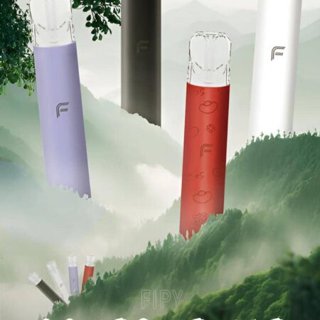 FIPY果派主機 – 二檔調節四色燈效 通用RELX一代煙彈霧化桿