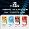 XIAOKE 梟客一代煙彈 通用 RELX 悅刻一代主機|穩定口感霧化彈 XIAOKE 梟客一代煙彈 通用 RELX 悅刻一代主機|穩定口感霧化彈