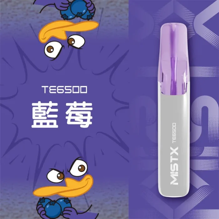 MIST X TE 鴨嘴獸 6500口 一次性電子煙|長效續航|拋棄式設計・免充電 MIST X TE 鴨嘴獸 6500口 一次性電子煙|長效續航|拋棄式設計・免充電:圖片 8
